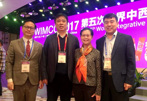 我校副校长王喜军、附属第一医院副院长刘松江代表学校、学院向吴效科教授及其团队成员表示祝贺