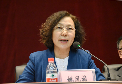 闭幕式由大会执行主席、校党委副书记姚凤祯主持