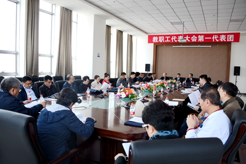 第一代表团讨论现场